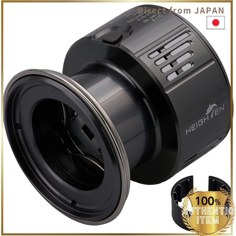 HEIGHTEN Reel Spool Deep Groove Yumeya S-20 Model C3000 Replacement Spool Compatible with Stella/Twi