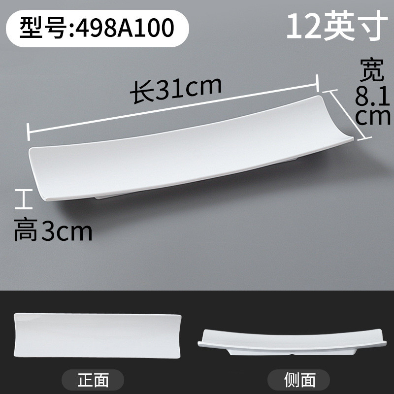 จานทนแรงกระแทกเมลามีนบนโต๊ะอาหารจานสีขาวสี่เหลี่ยมจัดเลี้ยงเชิงพาณิชย์จานเนื้อจานอาหารค่ําพลาสติกหม้อร้อนจานเนื้อแกะ - รูปที่ 6