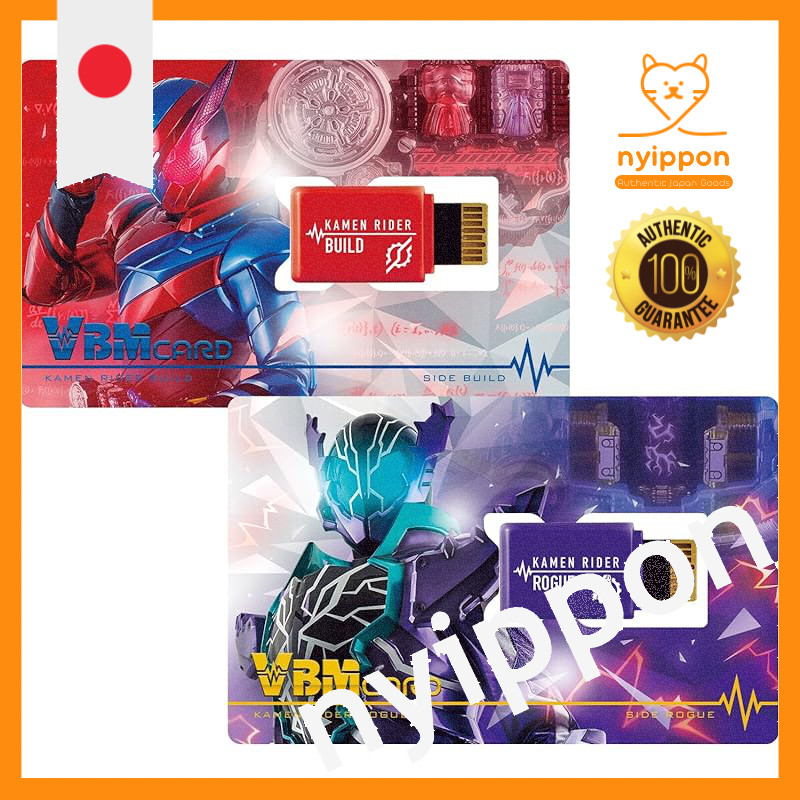 VBM Card Set Kamen Rider Vol.3 Kamen Rider Build SIDE BUILD & SIDE ROGUE