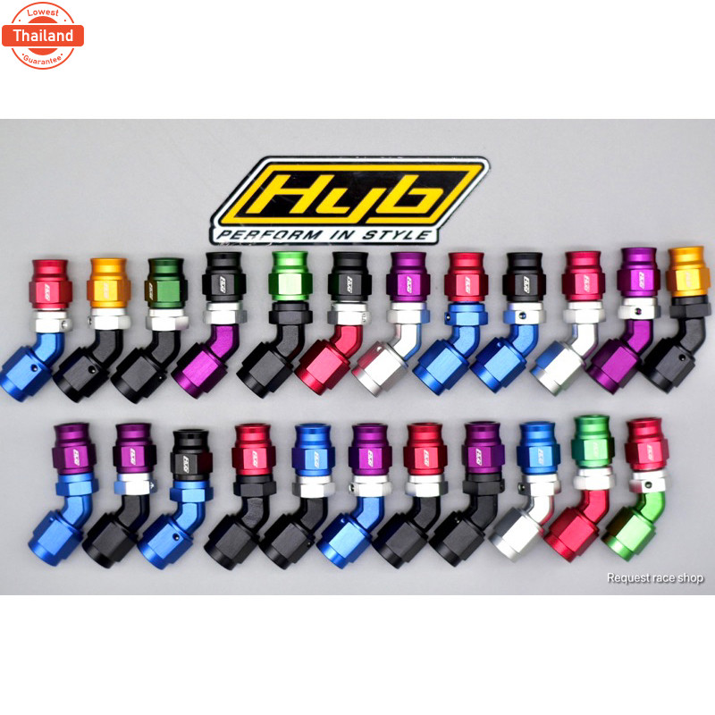 An3-45หัวฟิตติ้งเรค HYBแท้