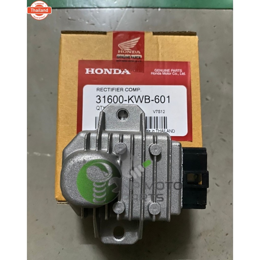 แผ่นชาร์ท เดิมอย่างดี รุ่น CZI/WAVE110i2009/WAVE125i2010 ไมล์ฟ้า/31600-KWB-601