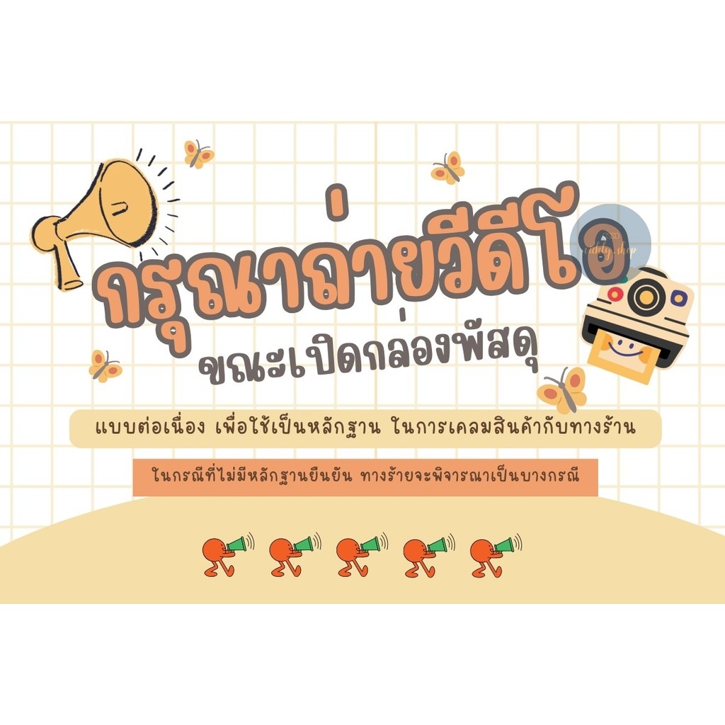 ที่วางแก้ว แบบหนีบโต๊ะ (สีดำ) ปรับ 3 ระดับ หมุน 360 องศา ประหยัดพื้นที่ เก็บซ่อนใต้โต๊ะ ใช้หนีบได้หลากหลายพื้นที่ - รูปที่ 7