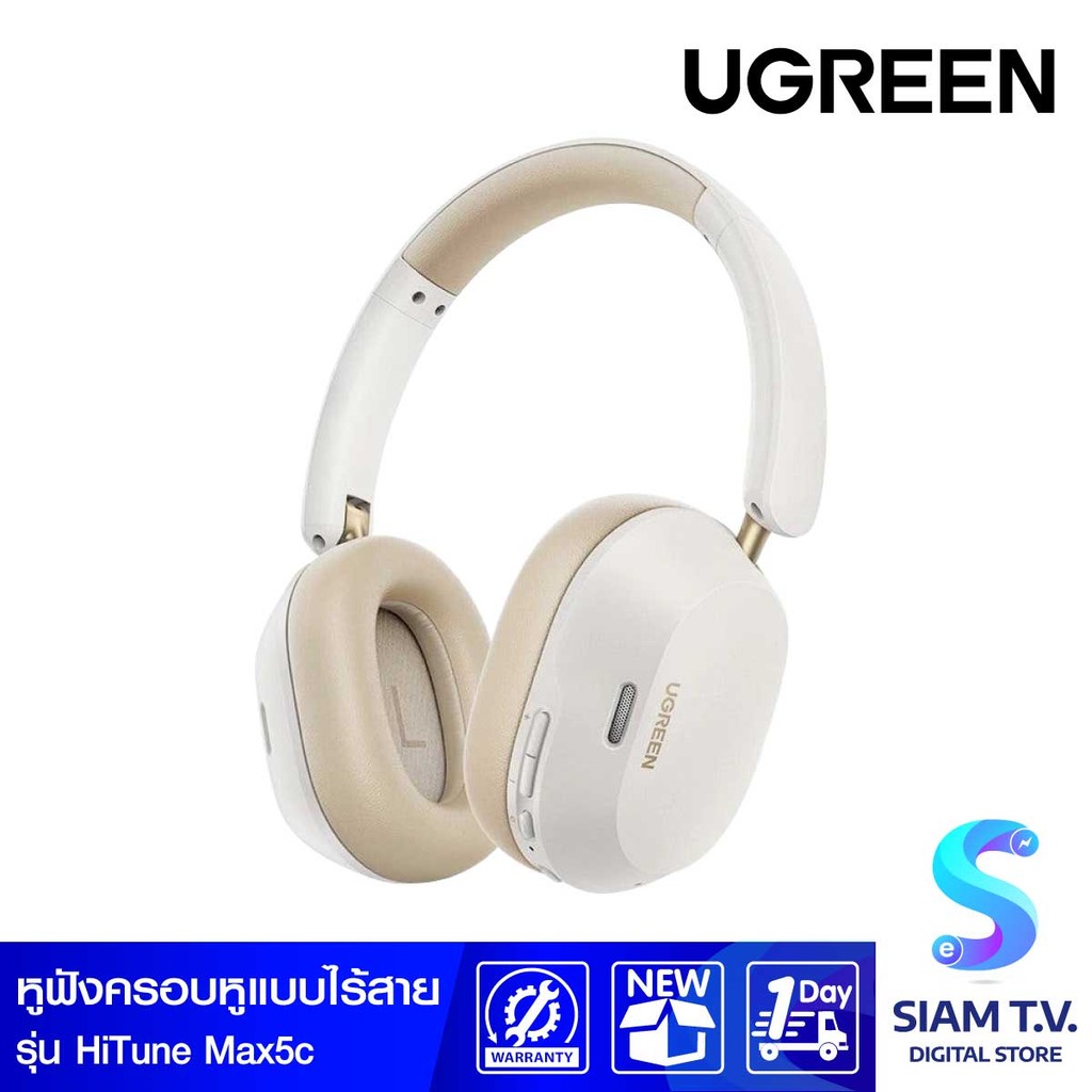 UGREEN  หูฟังไร้สายรุ่น HiTune Max5c Hybrid Active/White โดย สยามทีวี by Siam T.V.