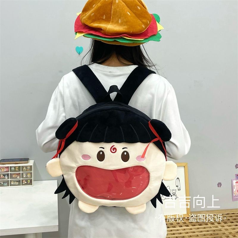 Jiji Up Original สองมิติ Zha การ์ตูนตุ๊กตาไหล่คู่ Big Mouth Pain Bag All-Match กระเป๋านักเรียนขนาดให