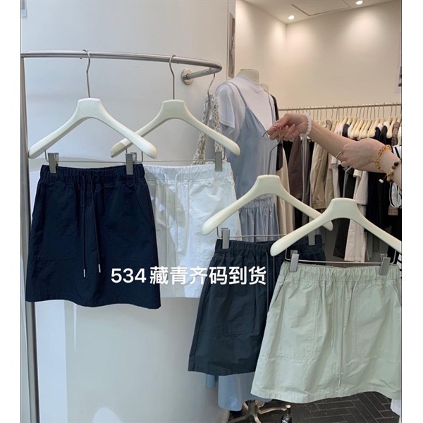 กระโปรงร่มชูชีพแบบสั้น 4 ม. GRH Q534