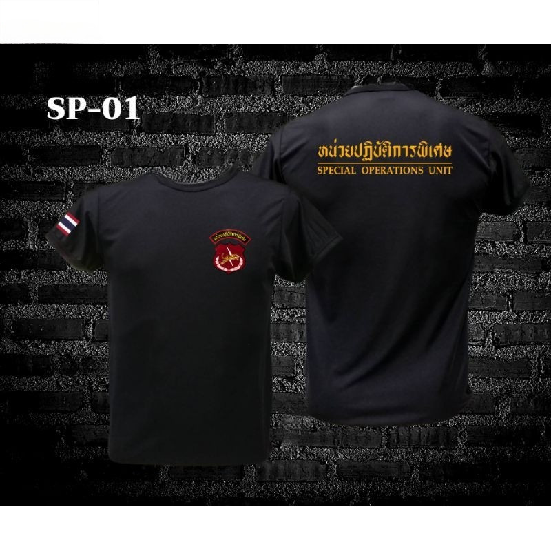 เสื้อซับหน่วยปฏิบัติการพิเศษ 100% cotton คอกลม แขนสั้น พิมพ์ลายสวย ระบายความร้อนได้ดี สำหรับทั้งเพศ ขนาด S-5XL [COD]