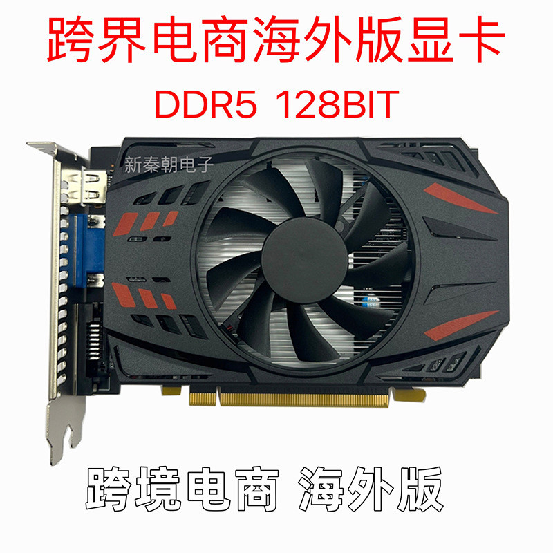 GTX1050TI กราฟิกการ์ด 970 960 750Ti 1030 2G 4G อัพเกรดคอมพิวเตอร์เดสก์ท็อป HD รุ่นต่างประเทศ