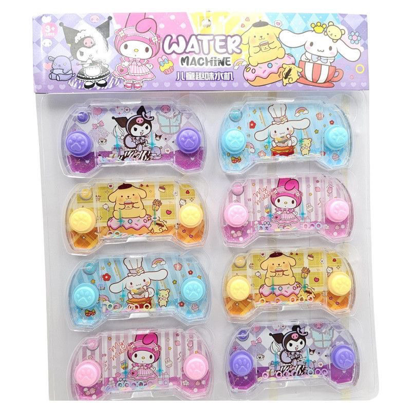 Rainbow Ring Toss Game Machine Sanrio Water Machine เด็กการศึกษา Water Ring Toss 90s Nostalgic Classic Small Toy