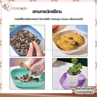 ชุดจานพลาสติก จานพลาสติกคละสี 10 ใบพร้อมฐาน จานใส่อาหาร จานฟางข้าวสา จานข้าวสาลี จานใส่ขนม เครื่องครัว จานแข็งแรง ทนทาน