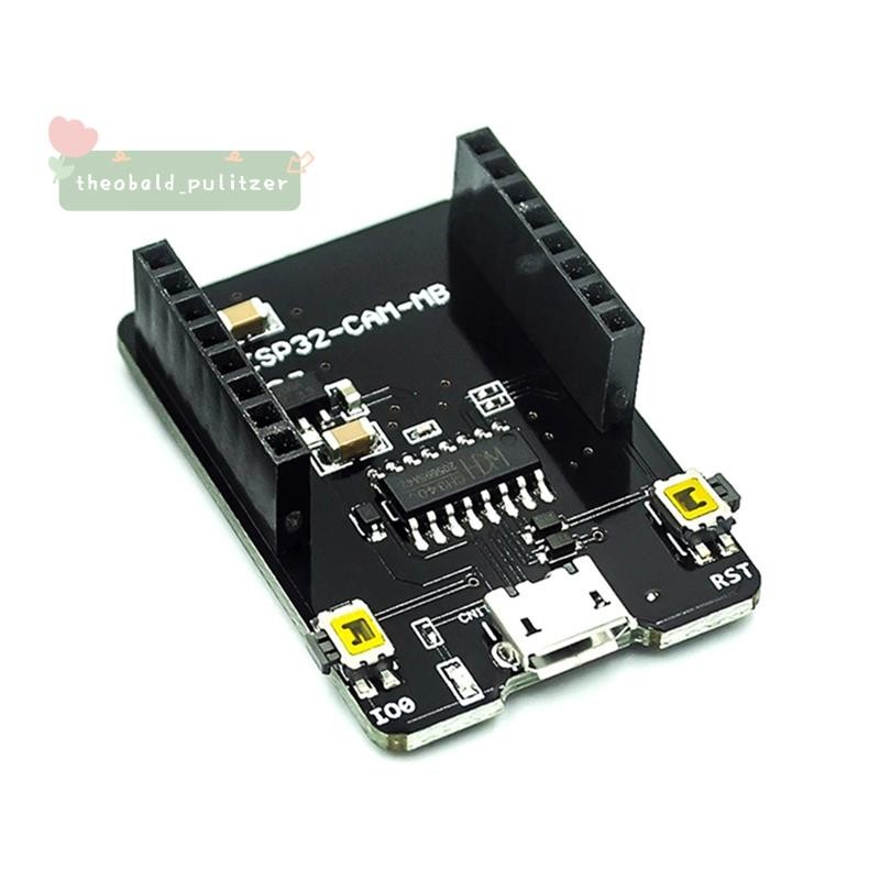 บอร์ดพัฒนา ESP32-CAM ESP32-CAM แผ่นฐาน เหมาะสําหรับโครงการ IoT