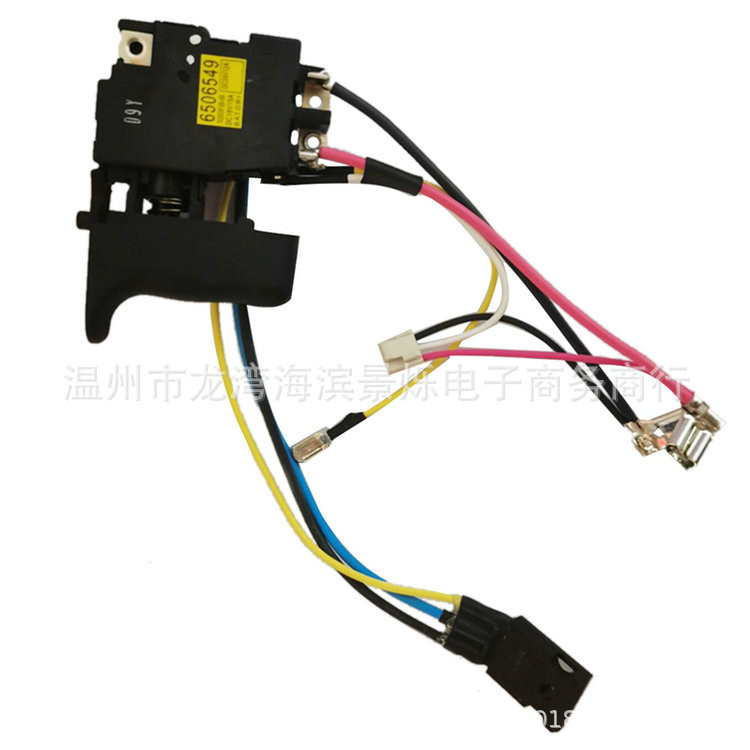 6506549 638883-4 สวิตช์เหมาะสําหรับ DHR202 HR202D BHR202RFE BHR202D