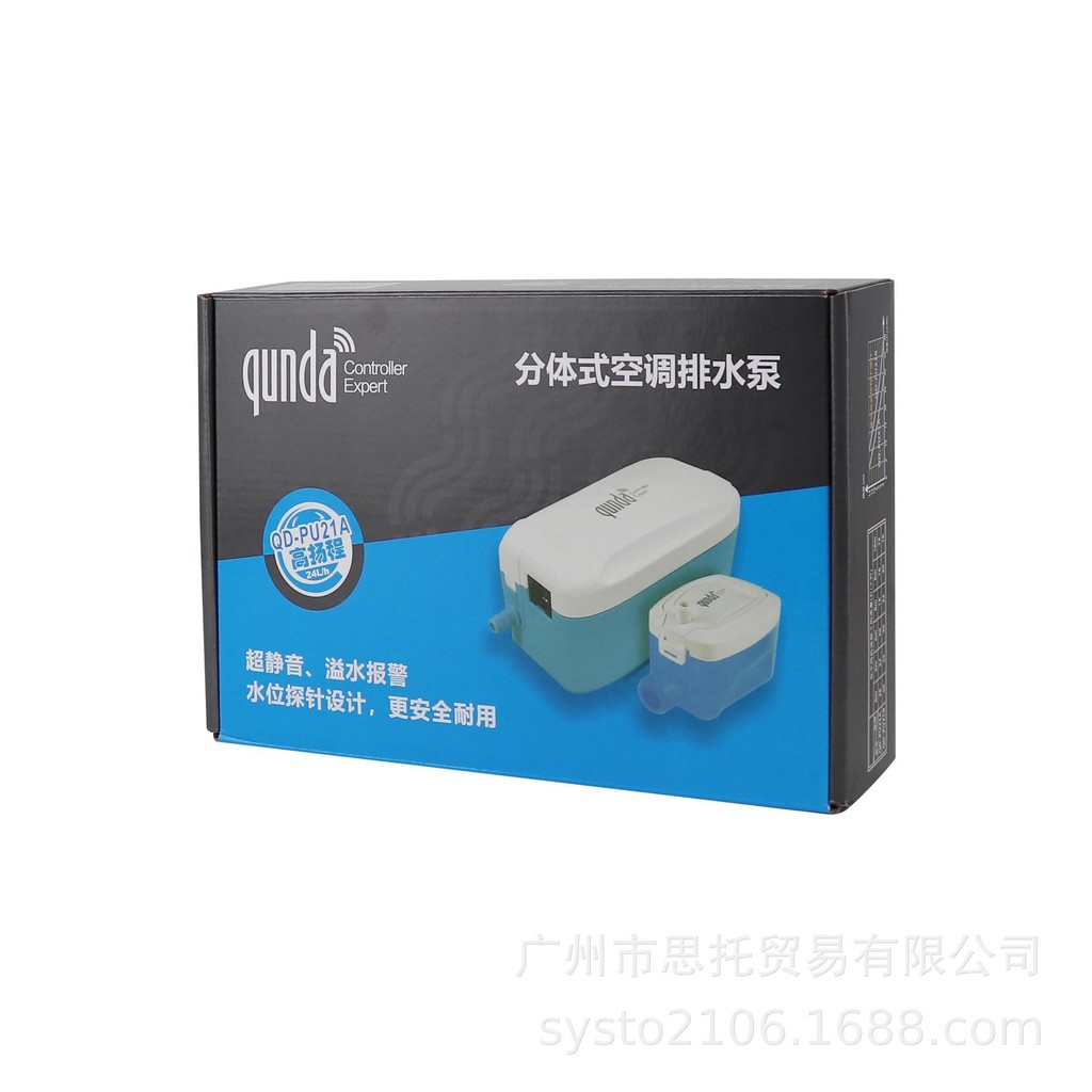 QD-PU21A Qunda เครื่องปรับอากาศท่อระบายน้ําระดับน้ํา Probe กล่องสูบน้ําแยกอุปกรณ์ระบายน้ํามินิกล่องร