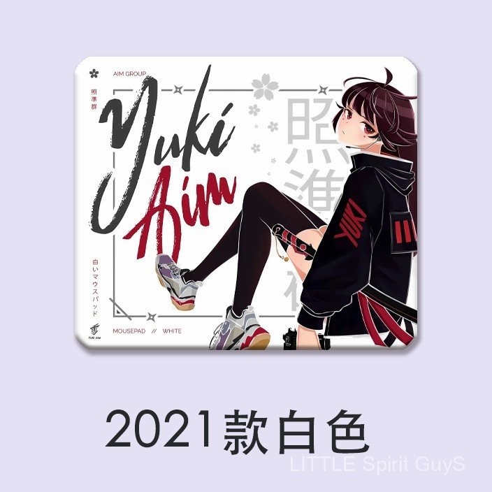 YUKI AIM แผ่นรองเมาส์รุ่นจํากัดประจําปีรุ่นคัดลอกกระจกนิรภัยที่กําหนดเอง apex กระเบื้อง fps การเชี่ย