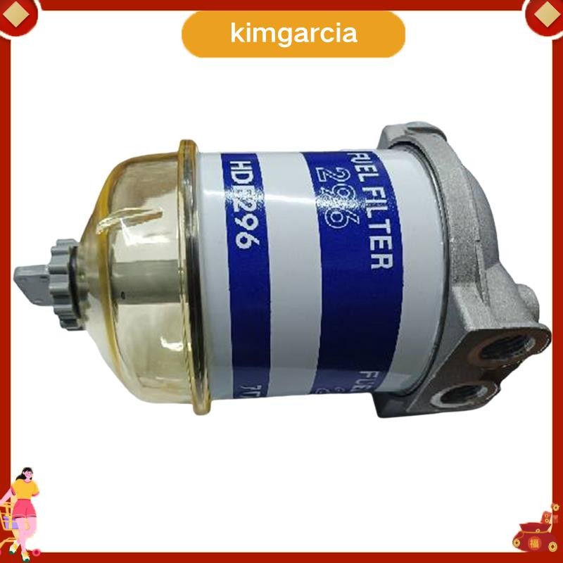 kimgarcia Filter Oil Water Separator Single Cup Assembly 7111-296 HDF296 Universal Filter Accessorie