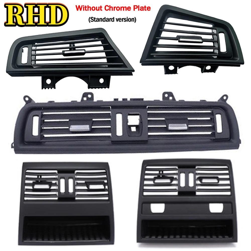 RHD ด้านหน้าแถวกลาง/ซ้าย/ขวา/ด้านหลังสําหรับ BMW 5 Series F10 F11 รถ Air Conditioner Air Vent Grille