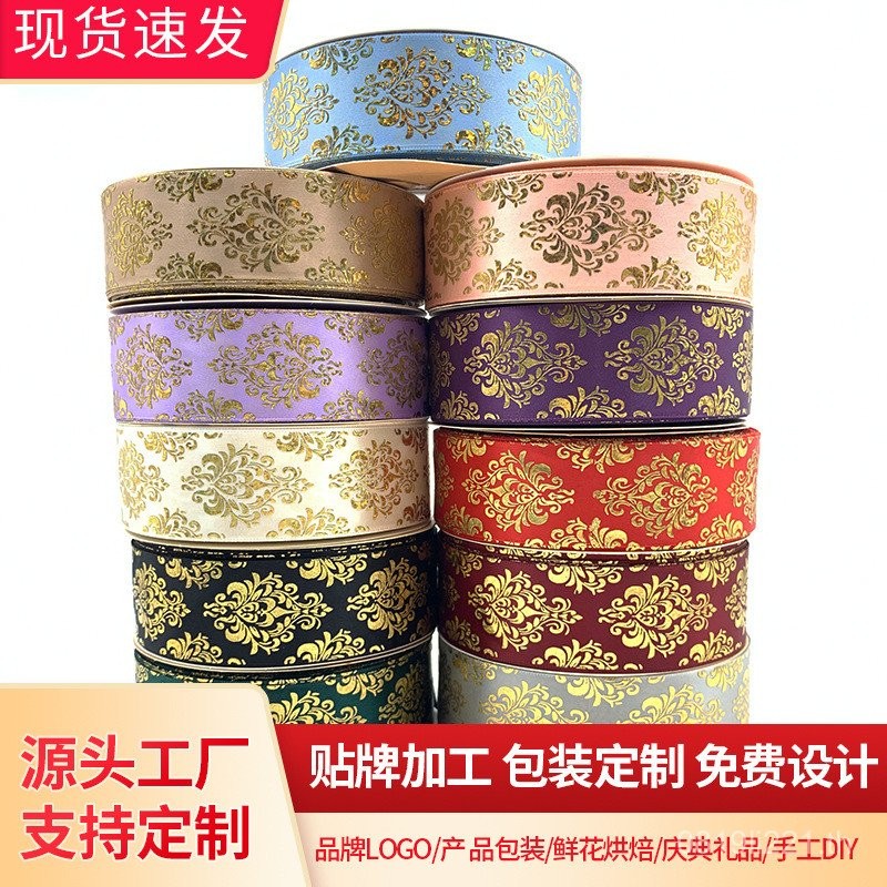 ริบบิ้นทําเองเลเซอร์3.8อุปกรณ์ผมบาร์ผู้ถือชิปที่ทําด้วยมือผ้าไหมขนาดใหญ่ม้วนริบบิ้นวัสดุรูปแบบยุโรปโ