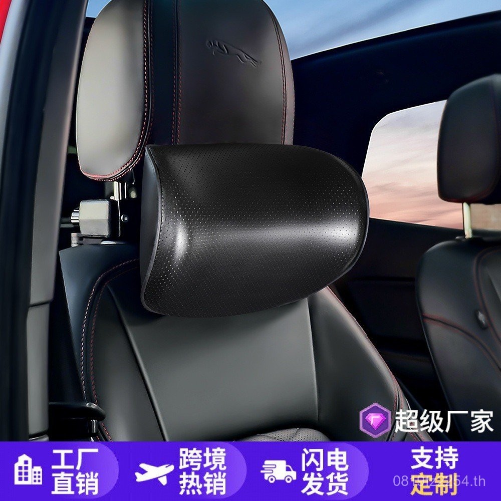 Space Capsule เหมาะสําหรับ Mercedes-Benz คอสนับสนุน McBach หมอนรถที่นั่งหมอนรองศีรษะรถยนต์ BMW QP5W