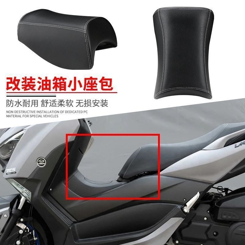 ZONTES 368D อุปกรณ์เสริมเหมาะสําหรับ Shengshi 368G/368D/368M เบาะดัดแปลงเด็กเบาะด้านหน้าเด็กดัดแปลงถ