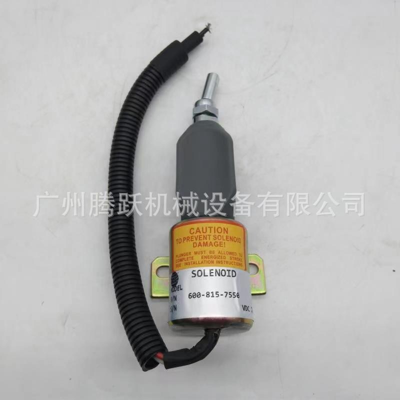 วิศวกรรมเครื่องจักรอุปกรณ์เสริมการใช้ปิดหยุด Flameout Solenoid วาล์ว SA4269-24 600-815-7550 24V