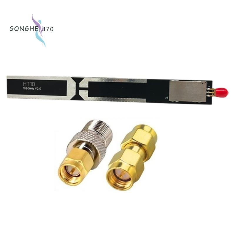 [gonghe370]HT10 ADS-B Active รับเสาอากาศ 1090MHz ความถี่ปฏิบัติการ 1090±15MHz 20dB