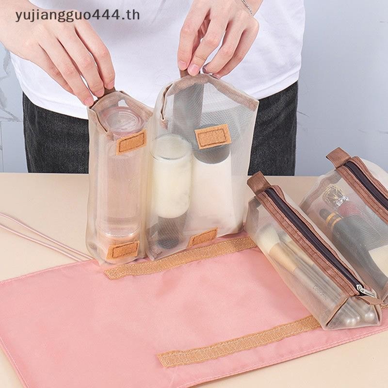 # yuyu # 4 In 1 กระเป๋าเครื่องสําอางสําหรับผู้หญิงซิปตาข่ายแยกกระเป๋าเครื่องสําอางสุภาพสตรีกระเป๋าไน