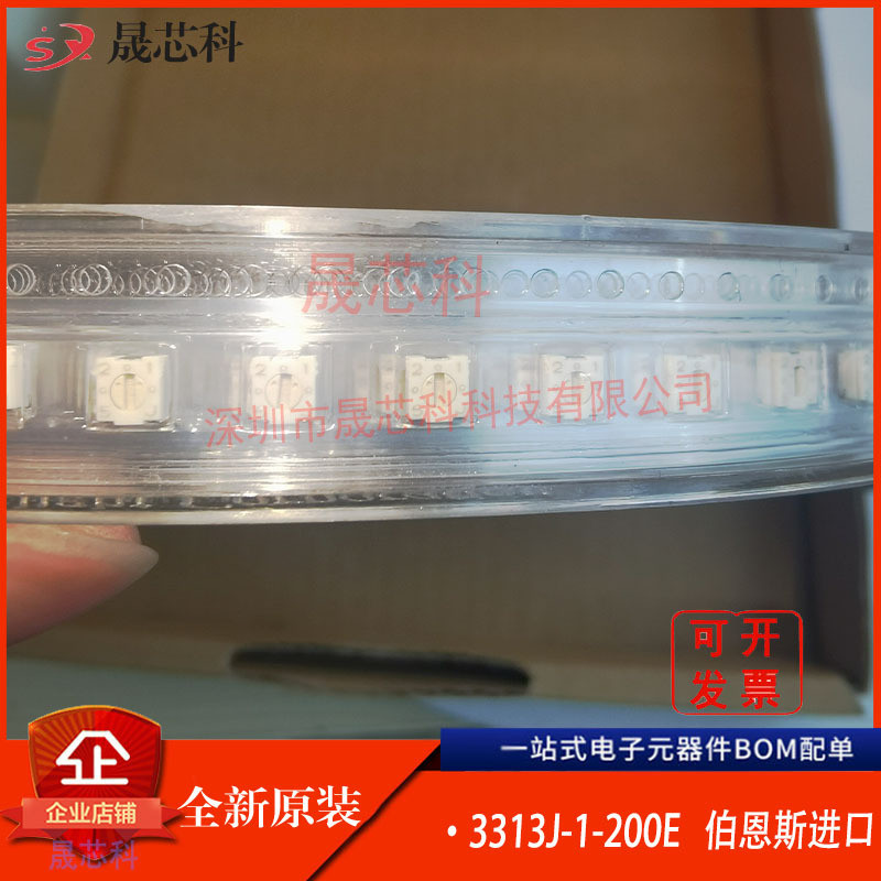 3313J-1-502E 1K/2K/5K/10K ตัวต้านทานแบบปรับได้ BOURNS 3X3 เดิมนําเข้า Potentiometer