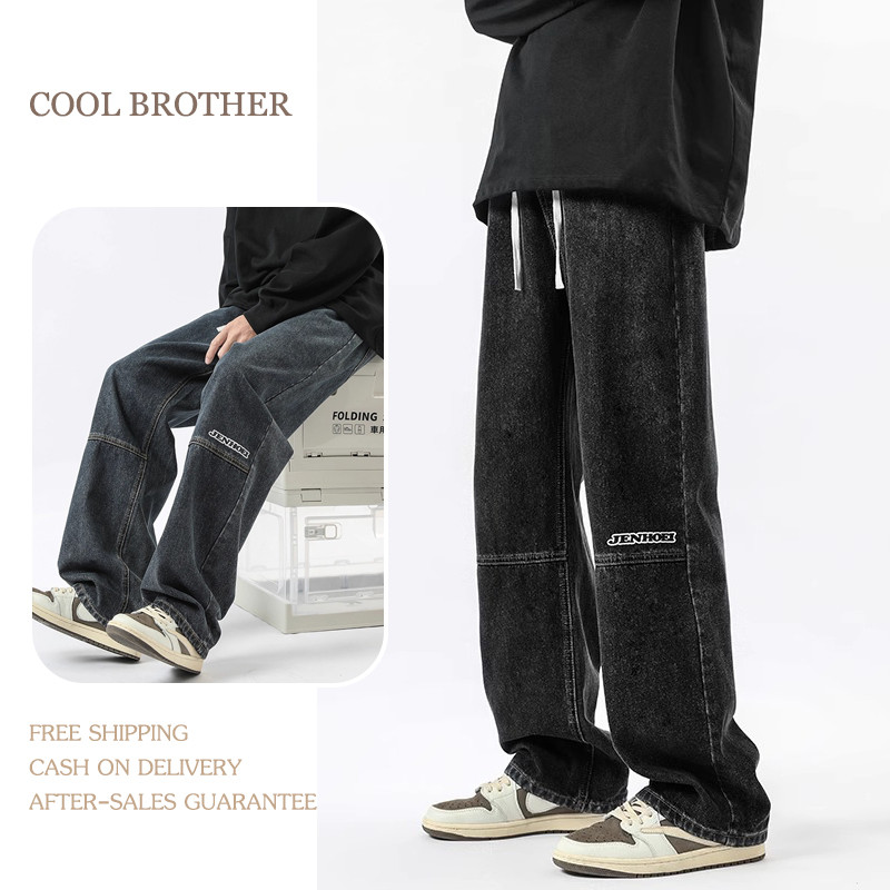 [COOL BROTHER]กางเกงยีนส์ผู้ชายสไตล์ย้อนยุค ทรงหลวม สบาย ๆ ขากว้าง อเนกประสงค์ กางเกงยีนส์สไตล์คลาสสิก ใส่สบาย ทนทาน