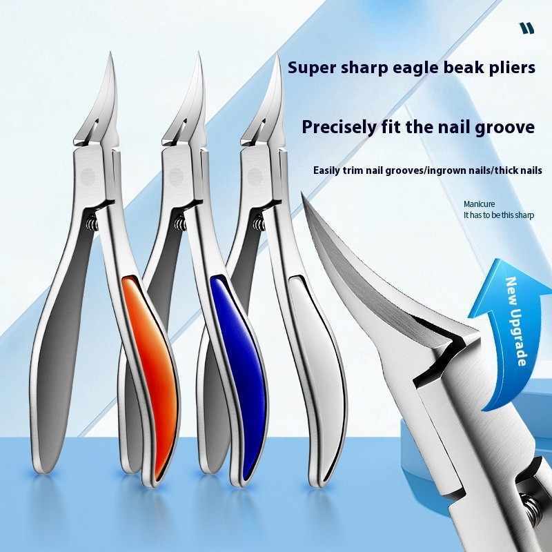 ใหม่คุดเล็บเท้า Nippers เล็บเครื่องมือศิลปะสแตนเลส Eagle Beak Nippers เท้าคุดปลายเอียงคมพิเศษกรรไกรตัดเครื่องตัดเล็บ