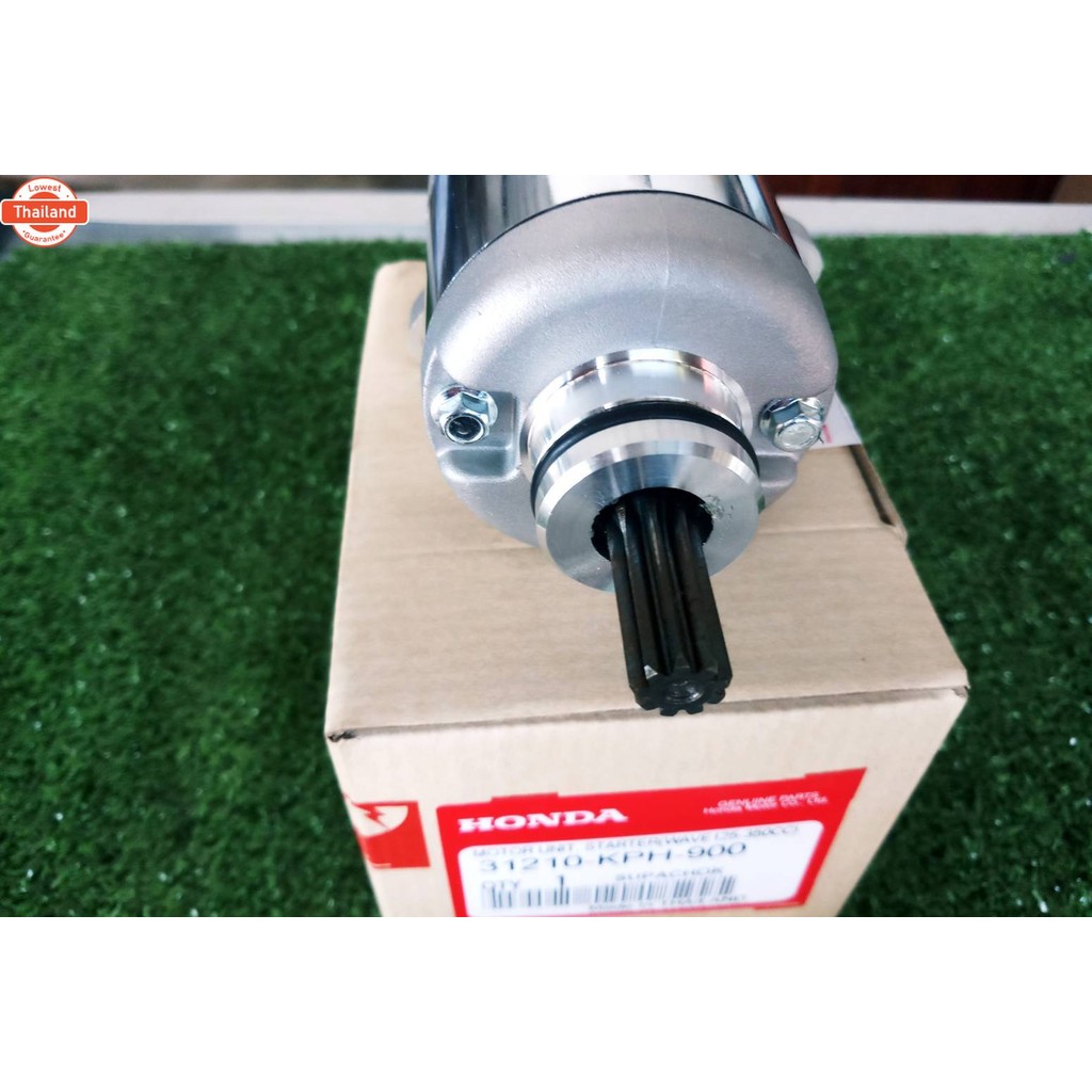 ไดร์สตาร์ท   มอเตอร์สตาร์ทเวฟ125  สำหรัลูกโต125ccถึง350cc