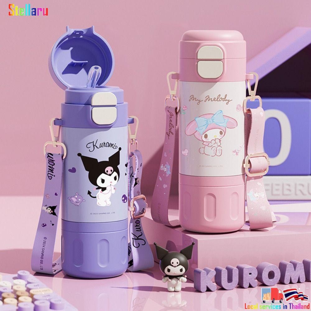 STELLARU กระติกน้ําสูญญากาศ, ถ้วยฉนวนความจุขนาดใหญ่ Sanrio, แก้วเก็บความร้อนสแตนเลสขนาด 480 มล. สําหรับเด็กชายและเด็กหญิง