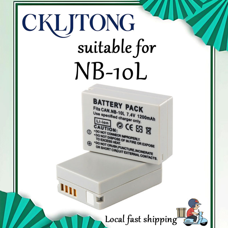เหมาะสําหรับแบตเตอรี่ Canon NB-10L G1X G15 SX40HS SX50HS G16 SX60 (แบตเตอรี่ OEM CKLJTONG)