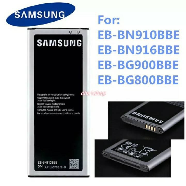 แบตเตอรี่ Samsung Galaxy NOTE4 N910a N910V N910C Note 4 N910u N910F N910H EB-BN910BBE EB-BN910BBK EB