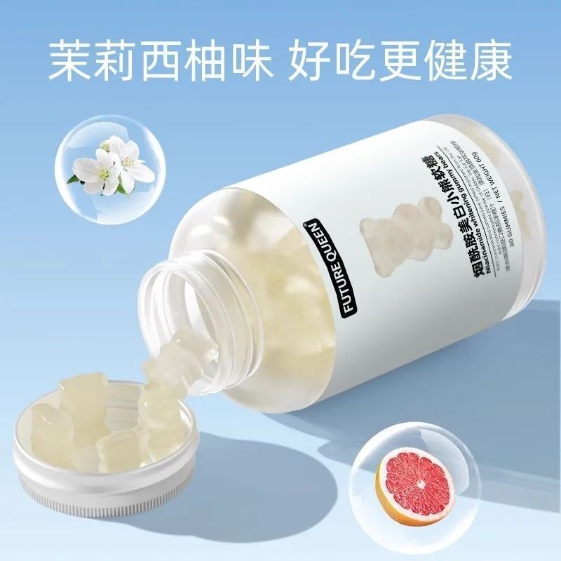 หกขวดไวท์เทนนิ่งสุขภาพGummy Niacinamide Apple Cider Cider Cider Cider Cider Cider Cider Cider Cider 