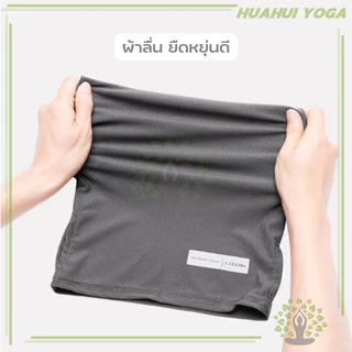 เนื้อนุ่มลื่น ผ้าบัฟอเนกประสงค์ ผ้าพันคอไหมพรมกันฝุ่นสำหรับมอเตอร์ไซค์ ใส่กลางแจ้ง