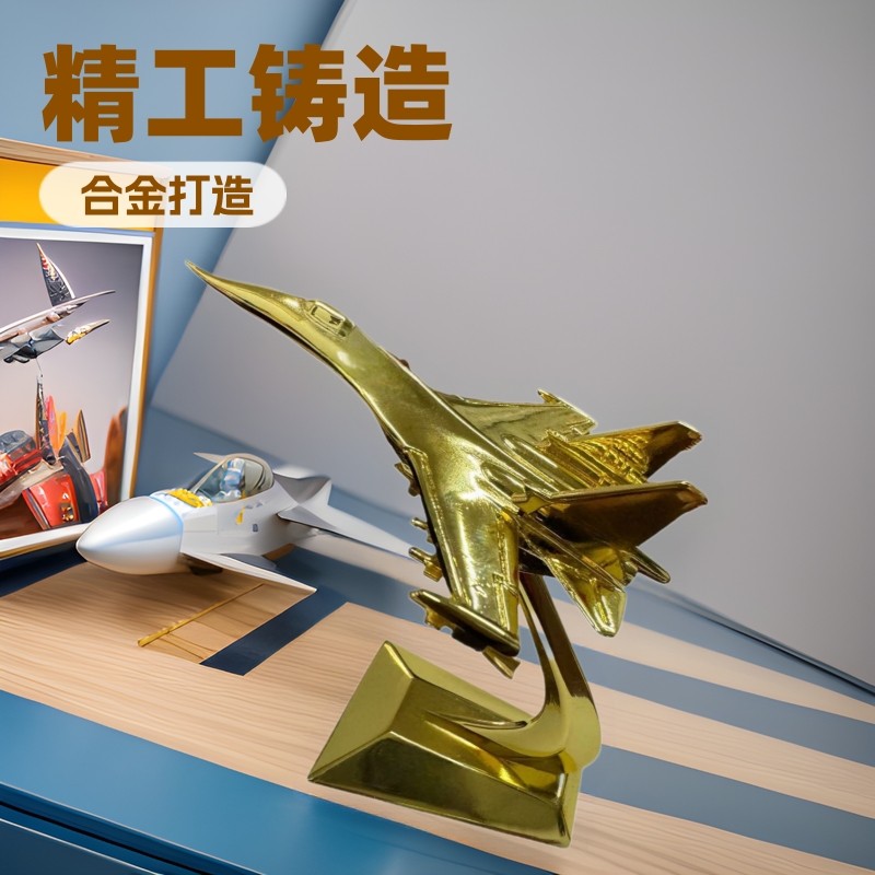 SU-27 Alloy Fighter Model เครื่องบินจําลองสูง Fighter