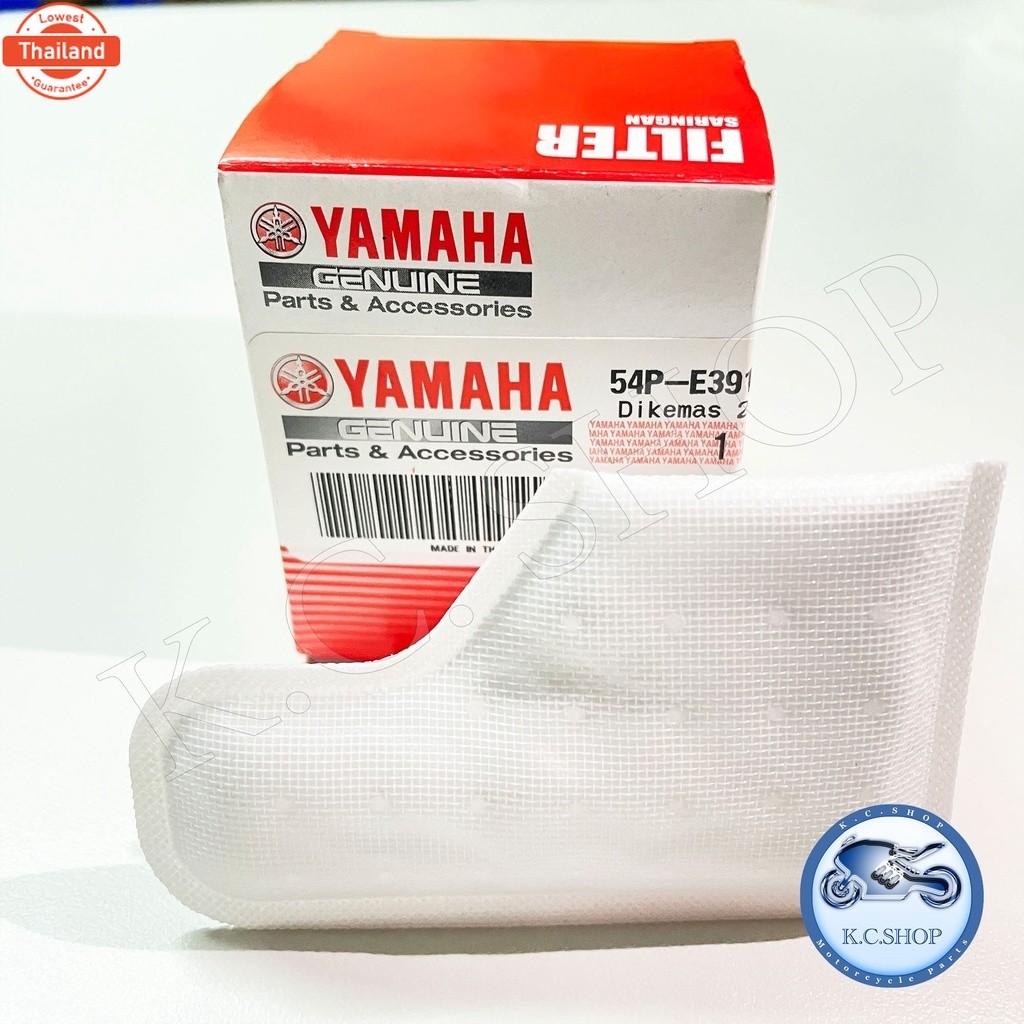 ไส้กรองปั้มติ๊ก ปั้มน้ำมันเชื้อเพลิง R15 R15ใหม่ AEROX NMAX MT15 MASLAZ GT125 EXCITER  แท้ศูนย์YAMAH