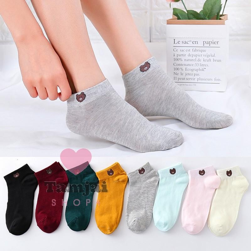 ถุงเท้าผู้หญิงลายหมีน่ารัก ถุงเท้าแฟชั่น 🦄 tj99