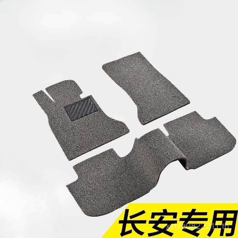 เหมาะสําหรับเจ็ดที่นั่งหลักไดร์เวอร์ Changan รถ/a800a600 พรมสไตล์แท้ cx70/แหวนผ้าไหม x70ax7 เท้า Pad