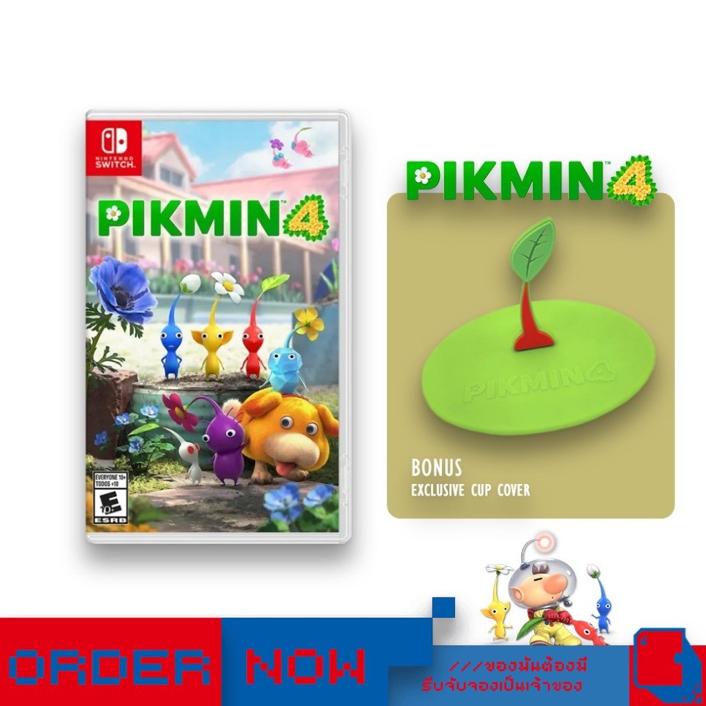 Nintendo Switch™ Pikmin 4 (By ClaSsIC GaME) | bY ClaSsIC GaME |