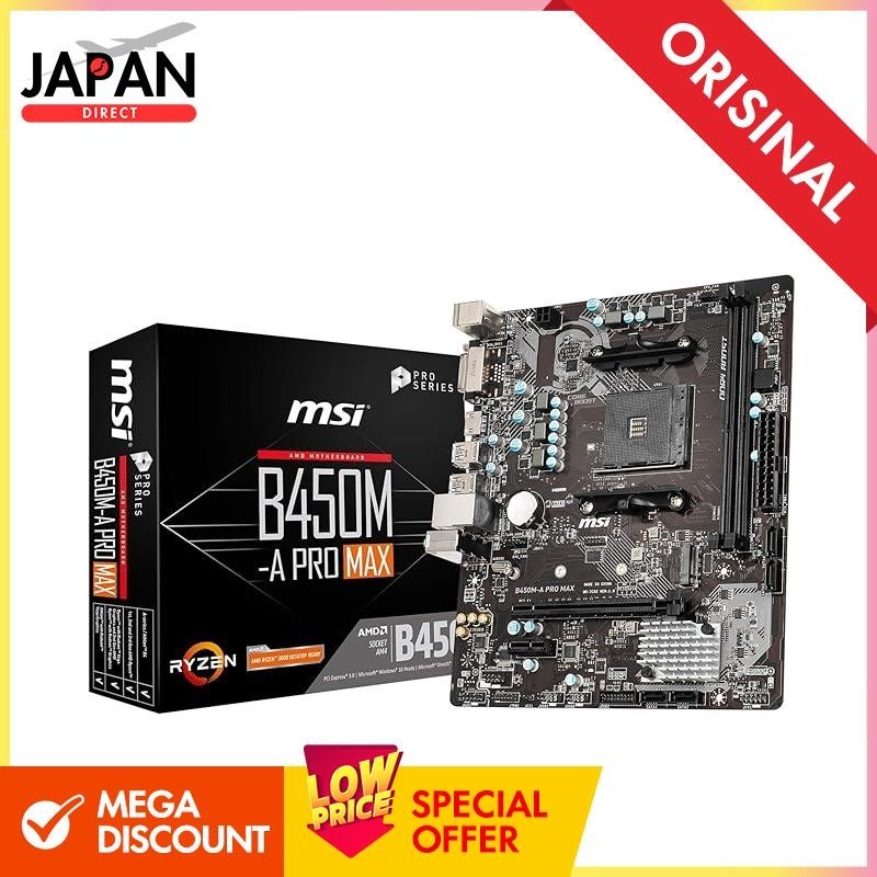 MSI B450M-A PRO MAX M-ATX Motherboard [with AMD B450 chipset] MB4827