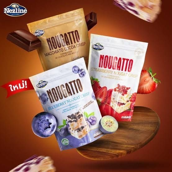 Nezline Nougatto Nougat Crisp นูกัตโตะ ขนมนูกัต