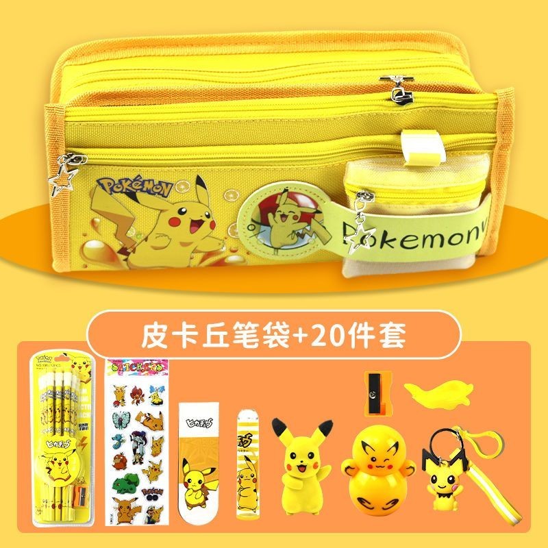 พร้อมกล่องเครื่องเขียน ชุด กระเป๋าใส่เหรียญ 20 กล่องดินสอปิกาจู กล่องดินสอ น่ารัก นักเรียนประถม โปเกมอน ฟรี