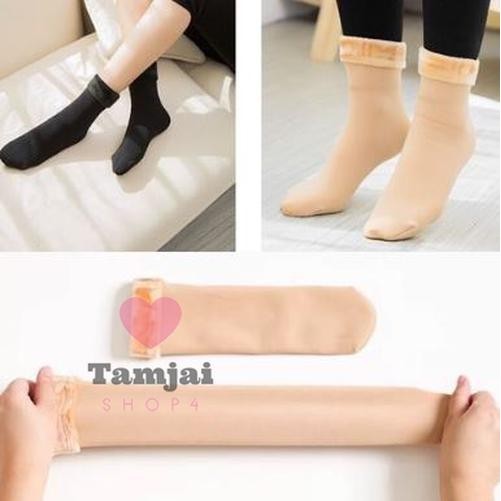 ถุงเท้ากันหนาว ถุงเท้าบุขน ผ้าฝ้าย หนา นุ่มนิ่ม ยืดได้แต่ไม่ย้วย สินค้าพร้อมส่ง tj99