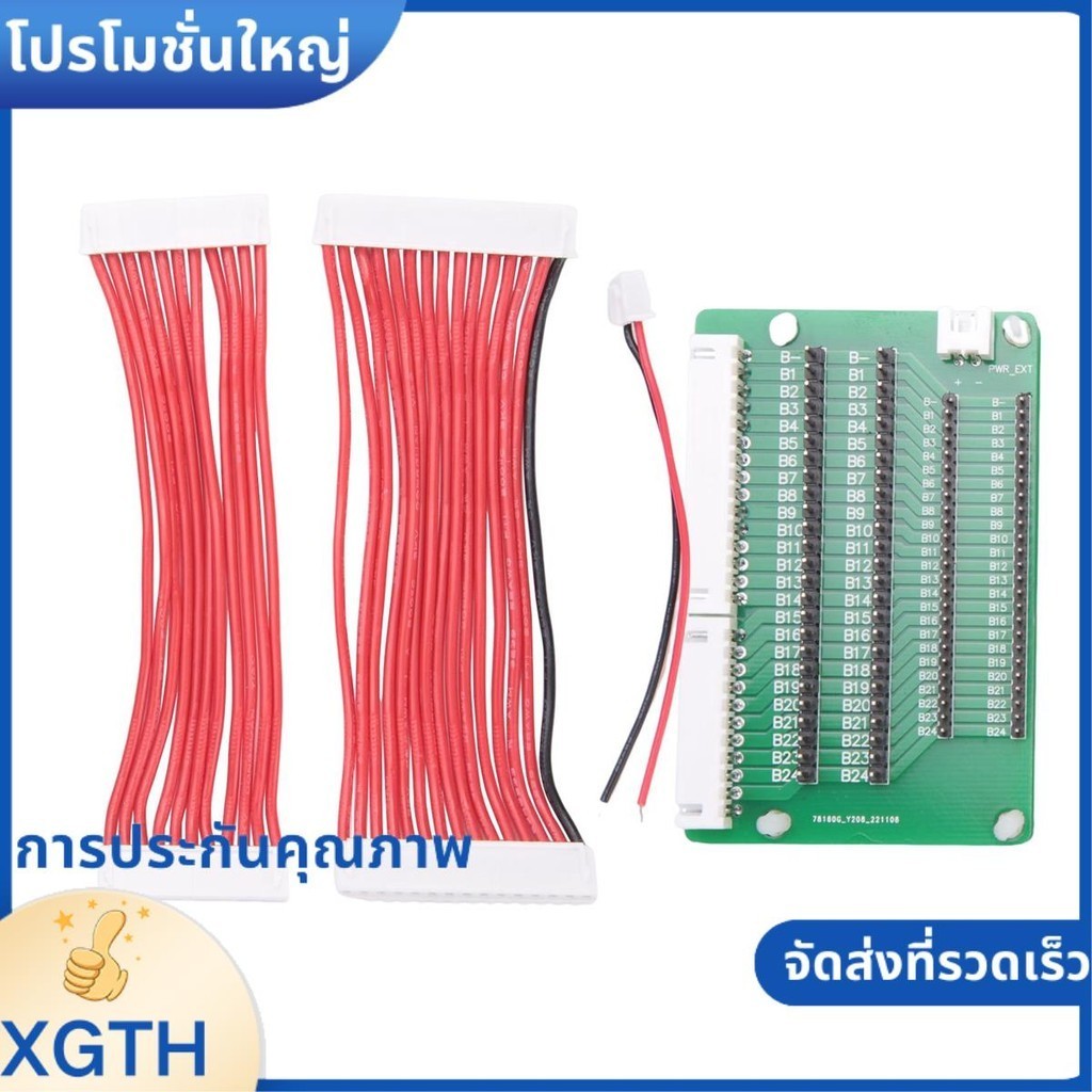 สําหรับ JK Active Balancer อัตโนมัติแบตเตอรี่ Differential แรงดันไฟฟ้าซ่อมบลูทูธ Equalizer Transfer 