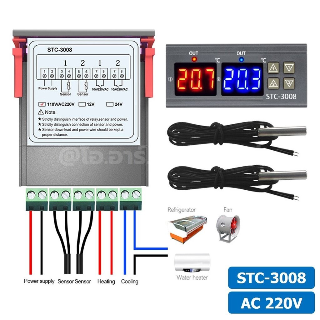STC-3008 220VAC เครื่องควบคุมอุณหภูมิ 2ช่อง NTC Dual Digital Temperature Controller ตัวควบคุมอุณหภูมิ Control Regulat...