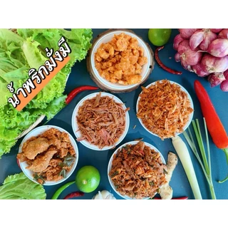 น้ำพริกหมูกระจก โค-ตา-ระ ไม่ใส่วัตถุกันเสีย ไม่อมน้ำมัน กรอบนาน กากหมูแน่นๆสูตรเด็ดไม่เหมือนใคร