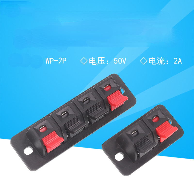 ลําโพงคลิปลําโพงสายสัญญาณเสียงคลิป Breadboard คลิป/คลิปทดสอบ Wiring 2-Bit 4-Bit WP-2P/4P 2A ความยาว 