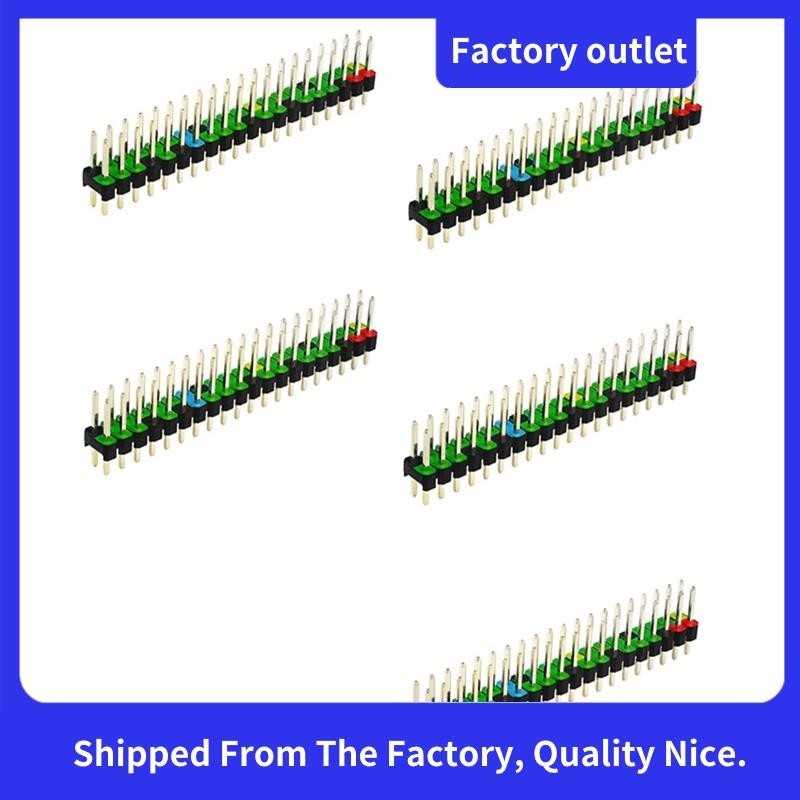 5 ชิ้น 2 X 20 Pin ชาย GPIO Header คู่แถว 20 Pin ชาย Pin GPIO Connector Stacking Header ขยายสําหรับ R