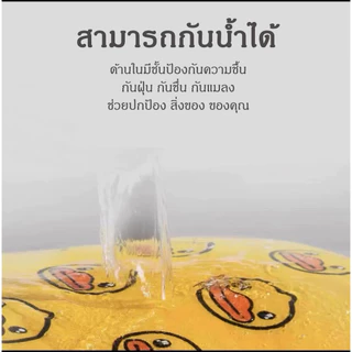 ถุงเก็บผ้า 100l ถุงเก็บของอเนกประสงค์ เก็บผ้านวมผ้าห่ม เสื้อผ้า