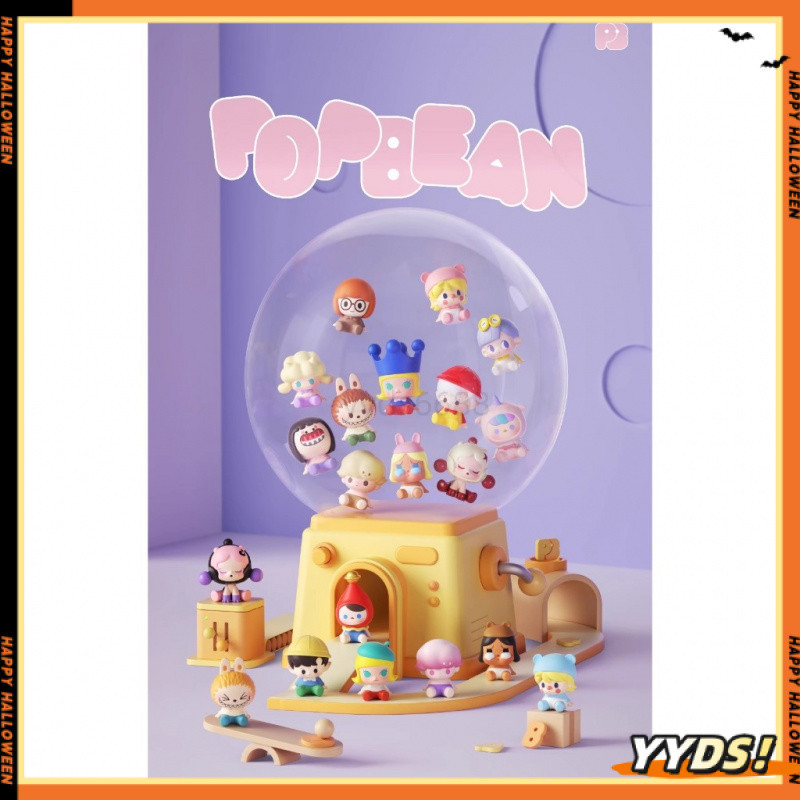 Pop MART / POP BEAN ซีรีส์โภชนาการ Pucky Molly dimoo labu SP zimomo uckoo